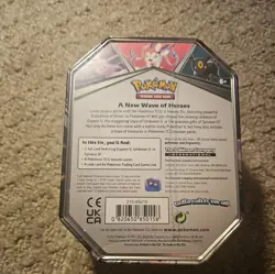 Pokemon TCG: V Heroes Tin - Sylveon V Brand NEW Sealed - Image 3
