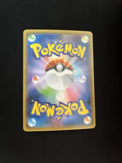 Hoopa EX 036/081 NM/MINT Pokemon Cards Holo Rare Promo Vintage - Image 3