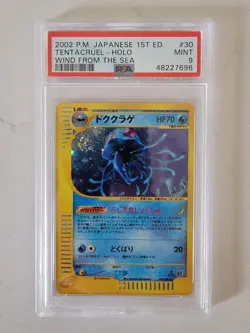 2002 Pokemon Japanese Wind From The Sea 1st Edition #030 Tentacruel-HOLO PSA 9 - Image 1