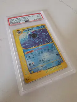 2002 Pokemon Japanese Wind From The Sea 1st Edition #030 Tentacruel-HOLO PSA 9 - Image 2