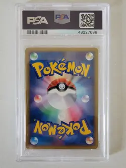 2002 Pokemon Japanese Wind From The Sea 1st Edition #030 Tentacruel-HOLO PSA 9 - Image 3