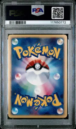 Pokemon Japanese The Town On No Map Umbreon Holo 1st Edition PSA 10 2002 - Image 2