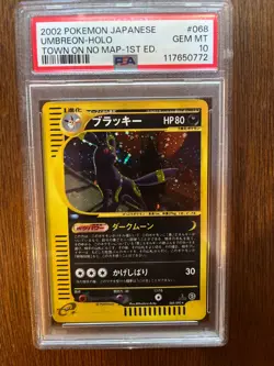 Pokemon Japanese The Town On No Map Umbreon Holo 1st Edition PSA 10 2002 - Image 3
