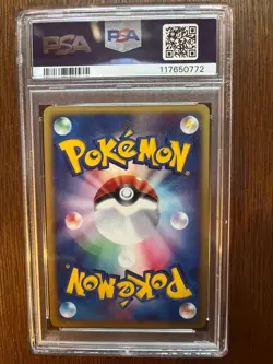 Pokemon Japanese The Town On No Map Umbreon Holo 1st Edition PSA 10 2002 - Image 4