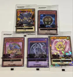 Presale Yu-GI-OH Yugioh Complete Set Seven Eleven Hi-Chew Promo Cards - Image 1