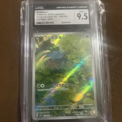 CGC Mint+ 9.5 Bulbasaur 166/165 AR Japanese Pokemon 151 Card sv2a - Image 1