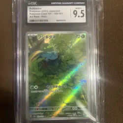 CGC Mint+ 9.5 Bulbasaur 166/165 AR Japanese Pokemon 151 Card sv2a - Image 2