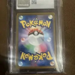 CGC Mint+ 9.5 Bulbasaur 166/165 AR Japanese Pokemon 151 Card sv2a - Image 3