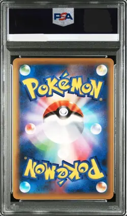 PSA 10 Mew 016/036 CP5 Dream Shine 1ED Pokemon Card Japanese Nintendo TCG 2016 - Image 2