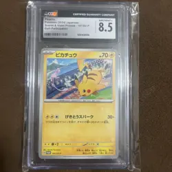 CGC 9 Pikachu 197/SV-P 2024 Gym Event Campaig Promo Japanese Pokemon Card minty - Image 1