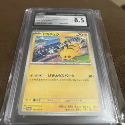 CGC 9 Pikachu 197/SV-P 2024 Gym Event Campaig Promo Japanese Pokemon Card minty - Image 3