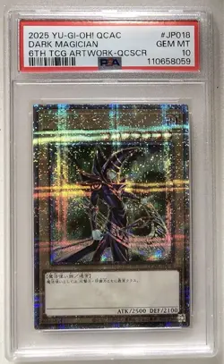 Yu Gi Oh Dark Magician PSA10 25th Secret Rare QCAC JP018 Japan Card - Image 1