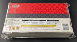 Pokemon Stamp Box Card Game Japan Post Limited Beauty Back Moon Full Set Sealed - Image 2