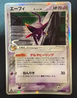 Espeon Holo 1st Edition Pokemon Card Japanese Delta Holon Rsrch Tower 049/086 LP - Image 1