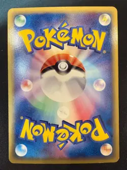 Espeon Holo 1st Edition Pokemon Card Japanese Delta Holon Rsrch Tower 049/086 LP - Image 3