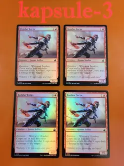 4x Bomber Corps | FOIL | Ravnica Remastered | MTG Magic Cards - Image 1