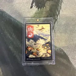 MTG Mountain (299) - JP Full Art - Kamigawa: Neon Dynasty (NEO) #299 MTG - Image 4