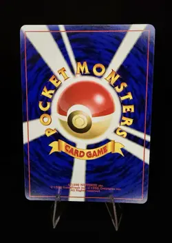 Dark Donphan No.232 Holo Rare Japanese Neo Destiny 2001 Pokemon Card NM/Mint - Image 2