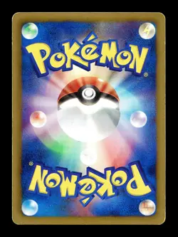 [MP] Pokemon Enterprise 099/093 Japanese EX Battle Boost Pokemon A - Image 2