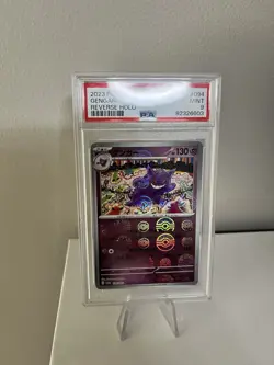 Pokemon 151 Gengar Reverse Holo ERROR MISPRINT 094/165 Pokeball - PSA 9 - Pop U - Image 1