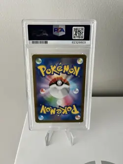 Pokemon 151 Gengar Reverse Holo ERROR MISPRINT 094/165 Pokeball - PSA 9 - Pop U - Image 3
