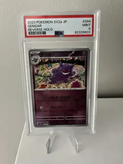 Pokemon 151 Gengar Reverse Holo ERROR MISPRINT 094/165 Pokeball - PSA 9 - Pop U - Image 4