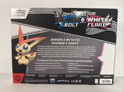 Pokemon Black Bolt & White Flare Unova Victini Illustration Collection Box - Image 2