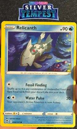 Pokemon-Sword&Shield-Silver Tempes-Choose Your CardHolo,Reverse Holo,Regular-NM - Image 4