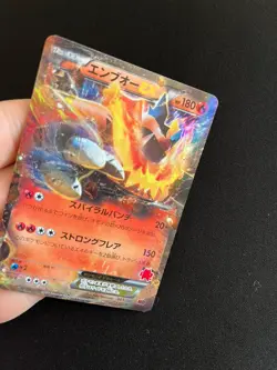 Emboar EX 003/022 NM/MINT Pokemon Cards Holo Rare Promo Vintage XYE Deck - Image 2