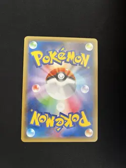 Emboar EX 003/022 NM/MINT Pokemon Cards Holo Rare Promo Vintage XYE Deck - Image 4