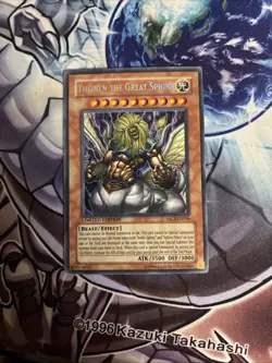 (YBL) Theinen the Great Sphinx - MC2-EN006 - Secret Rare - Limited LP YuGiOh! - Image 1