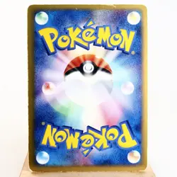 MP) Espeon 040/080 Team Magma Aqua 2003 Pokemon card Japanese w357-257 - Image 2