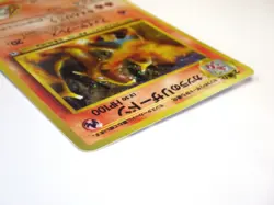Blaine’s Charizard No.006 Holo Gym Heroes Vintage Pokemon Card Japanese TCG MP Z - Image 5