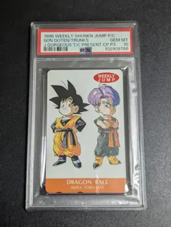 Dragon Ball Z PSA10 Telephone Card Son Goten Trunks Japanese anime manga - Image 1