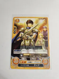 Fire Emblem Cipher B15 - Leif B15-077 N Card NM - Image 1