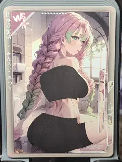 RUB ME HEAT Card Mitsuri Kanroji Genki Parade Goddess Story Anime Waifu WG WG10 - Image 1