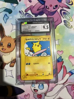 Pokemon Surfing Pikachu 025/048 Web-1st Edition Regular Card (Japanese) CGC 9.5! - Image 1