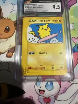 Pokemon Surfing Pikachu 025/048 Web-1st Edition Regular Card (Japanese) CGC 9.5! - Image 2