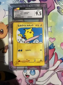 Pokemon Surfing Pikachu 025/048 Web-1st Edition Regular Card (Japanese) CGC 9.5! - Image 4