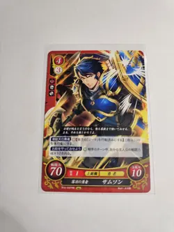 Fire Emblem Cipher B15 Samson B15-037 HN Card NM Fire Emblem - Image 1