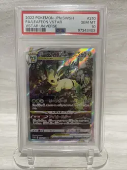Pokemon Card Leafeon VSTAR SAR 210/172 S12a PSA 10 Japanese Universe 2022 - Image 1