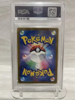 Pokemon Card Leafeon VSTAR SAR 210/172 S12a PSA 10 Japanese Universe 2022 - Image 3