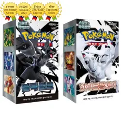 New Pokemon Card Scarlet & Violet Black Volt / White Flare Booster Box KOREAN - Image 1