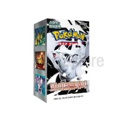 New Pokemon Card Scarlet & Violet Black Volt / White Flare Booster Box KOREAN - Image 3