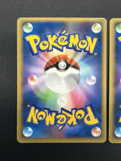 (MP) Leafeon & Glaceon LV. X DP4 2set 1st Edition 2007 Pokemon card #2507250001 - Image 5