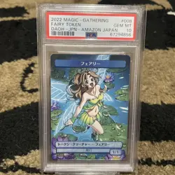 MTG Magic the Gathering PSA10 Fairy Token 008 Foil Japanese - Image 1