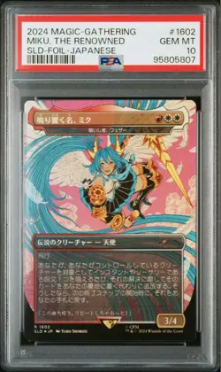 MTG Magic the Gathering PSA10 Miku, the Renowned 1602 Foil Japanese - Image 1