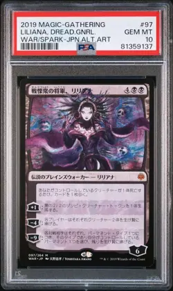 MTG Magic the Gathering PSA10 Liliana, Dreadhorde General 97 Japanese - Image 1