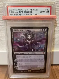 MTG Magic the Gathering PSA10 Liliana, Dreadhorde General 97 Japanese - Image 1