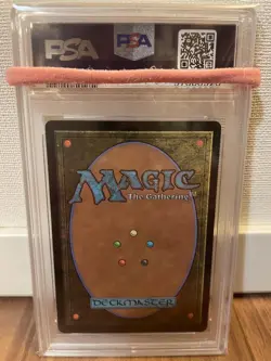 MTG Magic the Gathering PSA10 Liliana, Dreadhorde General 97 Japanese - Image 2